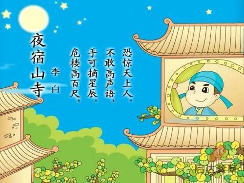 北京戒毒管理局：京籍解除强制隔离戒毒人员操守保持率达80.51%